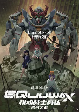 91精品综合久久久久久五月天